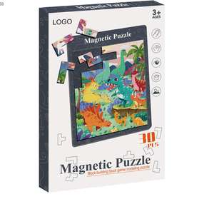 Puzzle de la petite enfance jouets d'apprentissage dessin animé éducatif coloré dinosaure <span class=keywords><strong>monde</strong></span> Puzzles Iq Puzzle pour les enfants - Product Image 5