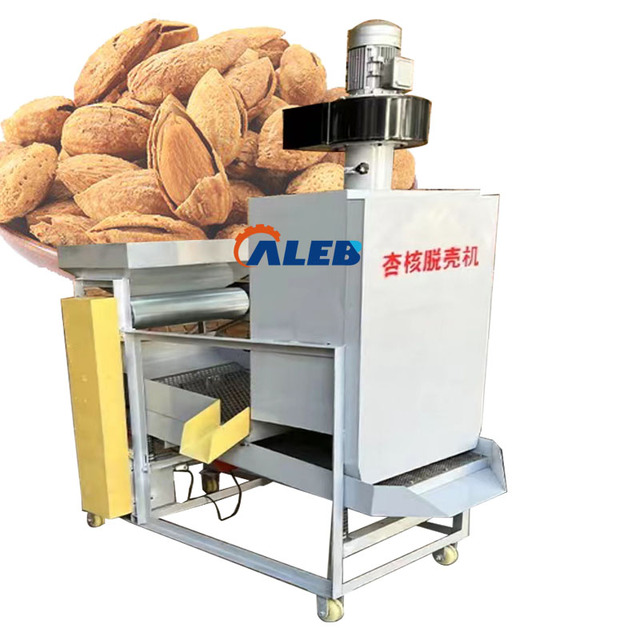Pine Nut Cleaning and Shelling Machine Pistachios Nuts Shelling Machine