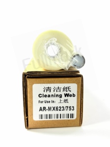 Rodillo de Limpieza del Fusor Superior MX623/753, Repuestos para Copiadoras MX-M623N M753N M753U - Product Image 5