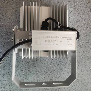 Projecteurs LED 80W 120W 150W 180W Super Lumineux pour Éclairage Extérieur de Jardin et Zones de Sécurité - Product Image 5