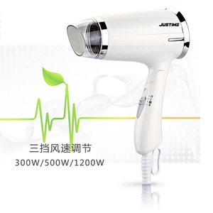 Justime Hair Dryer 220V DC Motor Foldable Compact Heat Protection For Home Travel Students Dormitory - Product Image 2