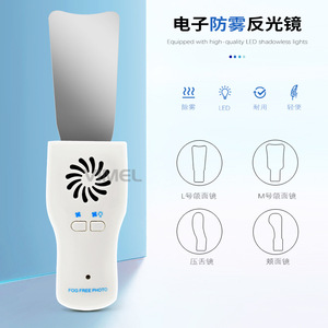 Espejo Dental VIMEL con Luz y Soplador Antivaho para Fotografía Intraoral - Product Image 2