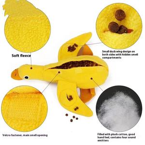 ألعاب القطط والكلاب الصديقة للبيئة ، بطة لطيفة وأوز ، من القطيفة ، تسريب الطعام المخفي ، مستلزمات تعليمية للحيوانات الأليفة - Product Image 5