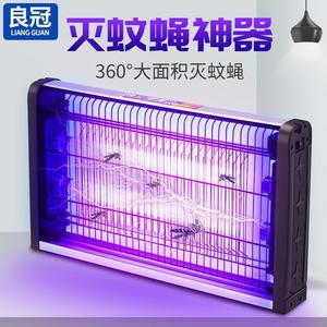 Matamosquitos Eléctrico de 30W de Alto Voltaje para Control de Plagas en Interiores, para el Hogar y Restaurantes - Product Image 4