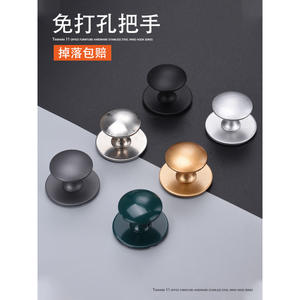 Poignées de porte en acier inoxydable autocollantes sans perçage pour armoires, tiroirs, placards, armoires à vin, portes en verre, portes coulissantes - Product Image 4