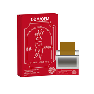 Complément Énergétique Personnalisé en Gummies : Ginseng Rouge, Propolis et Herbes – Comprimés Énergisants pour Adultes - Product Image 1