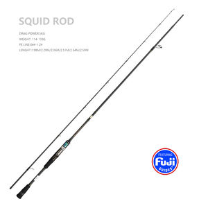 EESQ <span class=keywords><strong>Canne</strong></span> à calmar légère et solide pour le lancer de bateau pour la carpe et l'achigan pour l'appât de calmar à grande queue d'attaque principale - Product Image 1