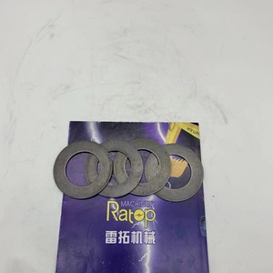 R210-7 XKAQ-00657 Washer Xkaq-00657 <b>Thrust</b> Washer - Product Image 4