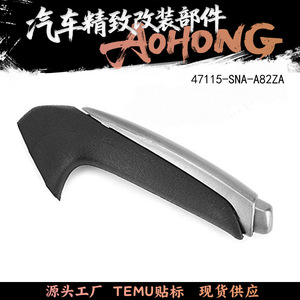 Palanca de Freno de Mano para Honda Civic HX-47115-SNA-A82ZA, Color Plata y Negro, ABS, 150 mm de Longitud, Equipo de Estacionamiento - Product Image 5