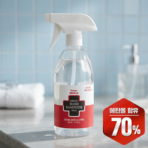 Miracle Origin 500mL Désinfectant liquide pour les mains Ingrédient chimique antibactérien - Product Image 2