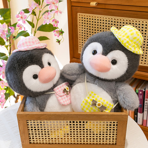 Juguete de Peluche de Pingüino Adorable al por Mayor y al Detal, Peluche Suave y Encantador con Apariencia Regordeta, Muñecos de Peluche para Niños - Product Image 4