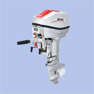 Motor para Barco sin Escobillas de 12 HP, 9 KW y 96 Voltios - Product Image 1