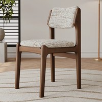 Échantillon Gratuit - Chaises de Salle à Manger Confortables en Tissu, Rembourrées, avec Pieds en Bois, Idéales pour Restaurants et Hôtels