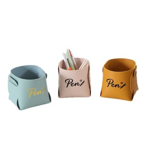 Pen <b>Holder</b> Leather Square Storage Box For Desk Office Organize Pens Remote <b>Control</b> Skincare Cosmetics - Product Image 3
