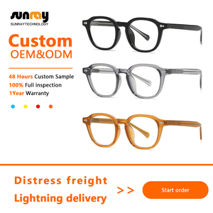 กรอบแว่นตาแฟชั่นทรงเหลี่ยม TR90 ป้องกันแสงสีฟ้า สำหรับเด็กและผู้ใหญ่ ป้องกันแสงสีฟ้า แว่นสายตา - Product Image 2