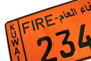 Plaque d'immatriculation personnalisée en relief pour voiture et moto, numéro de série de véhicule gravé au laser, film réfléchissant, plaque de voiture - Product Image 6