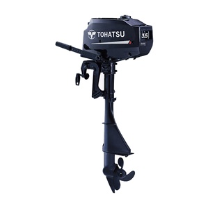 เครื่องยนต์โทฮัทสึ 2 จังหวะ รุ่น M50D2EPTOLS 50 แรงม้า 2 จังหวะ แกนสั้น สภาพใหม่ เหมาะสำหรับใช้กับเรือ - Product Image 2