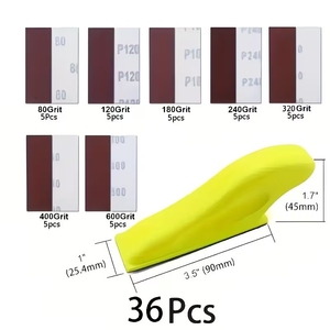 ชุดกระดาษทราย - Product Image 2