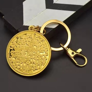 2 Llaveros Metálicos con Monedas Doradas de Anime de Alta Calidad con Diseño Nuevo de Monkey D. Luffy y Portgas D. Ace, como Recuerdo y Regalo Promocional - Product Image 1