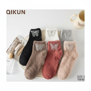 Calze di visone diamantate leggero in Nylon traspirante con Logo personalizzato lavorato a maglia a maglia con stampa termica sottile per l'inverno estivo - Product Image 1