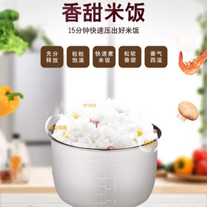 หม้อหุงข้าวไฟฟ้า AUX ความจุ 8 ลิตร สแตนเลสสตีล ใช้งานง่ายเพียงปุ่มเดียว สำหรับงานจัดเลี้ยงและโรงอาหาร - Product Image 3