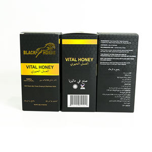 % 100% doğal siyah at hayati bal, arı sütü & Panax Ginseng formülü - Product Image 5