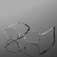 Monturas Ópticas de Titanio para Uso Diario, Gafas al Mejor Precio