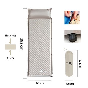 Colchón Inflable Impermeable para 1-2 Personas, 4 Estaciones, con Almohada Integrada, PVC 210T, Valor R de 4.0, Textura Ondulada, Portátil - Product Image 4