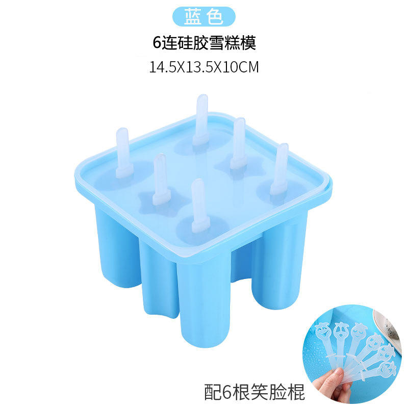 ฟ้าสีฟ้า