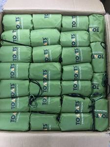 <span class=keywords><strong>Sac</strong></span> <span class=keywords><strong>de</strong></span> <span class=keywords><strong>couchage</strong></span> <span class=keywords><strong>de</strong></span> survie léger <span class=keywords><strong>sac</strong></span> <span class=keywords><strong>de</strong></span> bivouac d'urgence thermique portable pour le camping en plein air - Product Image 4