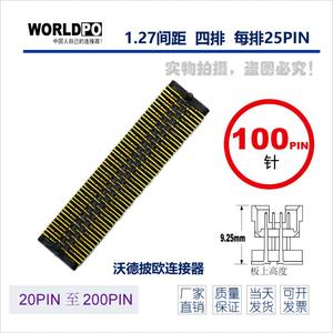 Conectores de placa entresuelo A Placa de alta calidad nuevos de alta calidad en Stock Conectores entresuelo de alta calidad - Product Image 4