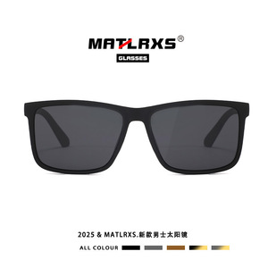 Gafas de sol polarizadas para hombre, rectangulares, con montura completa, UV400, para conducir, antideslumbrantes, a la moda, P1986 - Product Image 4