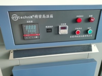 Offre Spéciale étuve pour laboratoire, four à circulation d'air chaud, équipement de séchage à haute température
