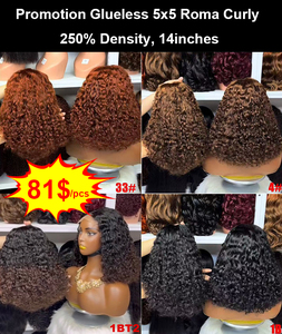 Letsfly Promotion $81 Glueless <b>Wigs</b> Roma Curly 14inch 5x5 <b>Lace</b> Closure 100% Human Hair 250% Density 10A Wholesale Factory 240g - Product Image 5