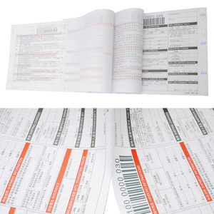 Ancheng International Logistics Order <b>Universal</b> Multi <b>Part</b> Carbonless Form Express Delivery Note - Product Image 2