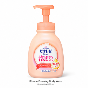 Biore Foaming Body <b>Wash</b> Moisturizing Liquid <b>Soap</b> 600ml - Product Image 5