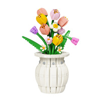 NOUVEAU Kit d'assemblage de jouets en briques de plastique, fleurs éternelles, ornement de blocs de construction, tulipe artificielle, violet, cadeau