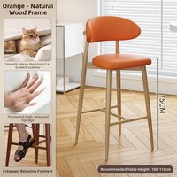 Tabourets de bar modernes avec repose-pieds et revêtement en cuir PU ; Chaises de salle à manger en métal écologiques, durables et résistantes à l'eau