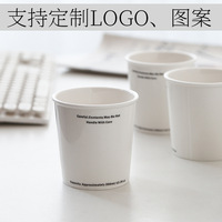 Mug à café personnalisé avec logo, mug en céramique style Instagram, imitant les gobelets en papier jetables, style coréen minimaliste, lettrage uni, couleur unie