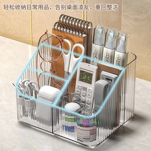 Transparent Compartmentalized Storage Box Three Squares Four Squares Lightweight Cosmetic Organizer Desktop Makeup Brush <b>Pen</b> - Product Image 4