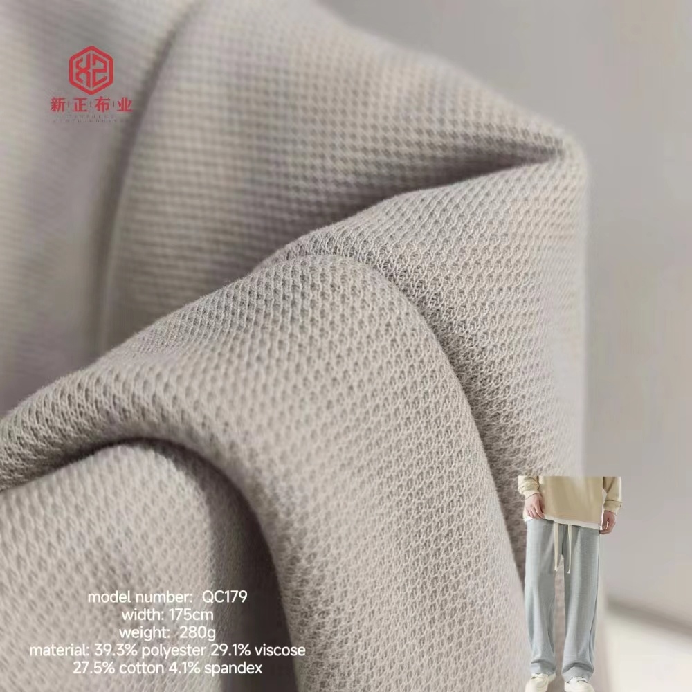 Underwear Fabric 280 GSM 39.3% Polyester 29.1% Viscose 27.5% Cotton 4.1% Spandex Knit Thermal Insulation Fleece Fabric