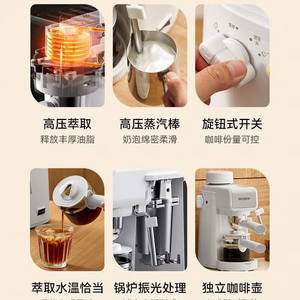 Machine à expresso Petrus 5 bars, cafetière semi-automatique avec mousseur à lait pour la maison et le bureau - Product Image 4