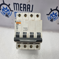 Plc C60a Mcb Multi 9 B10 400v~ for Warranty Product