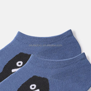 Chaussettes de cheville personnalisées pour hommes dans une variété de couleurs et de motifs, pour un confort optimal dans votre tenue quotidienne, sans quantité minimale de commande requise - Product Image 3