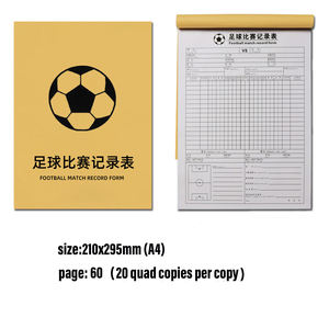 สมุดบันทึกการฝึกซ้อมบาสเกตบอล ฟุตบอล แบบไม่ต้องใช้กระดาษคาร์บอน แบบสี่แผ่น สำหรับกรรมการ รุ่น KSE-006E - Product Image 5