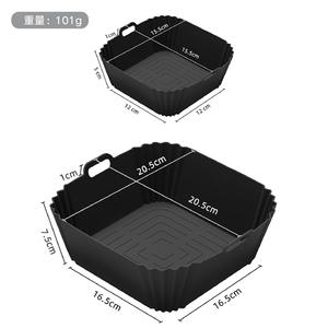 Molde cuadrado de silicona para freidora de aire Ninja, revestimiento cerámico de calidad alimentaria, fácil de limpiar - Product Image 5