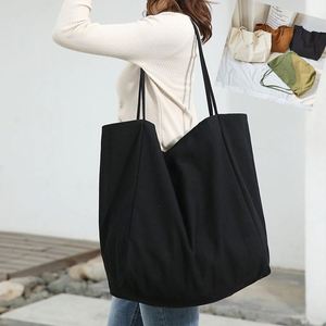 Custom Printed Logo Large Capacity Shopping Handbag One Shoulder Women's Tote <b>Bag</b> - Product Image 2