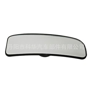 Verre de rétroviseur Nissan plat blanc gauche et droit, pièce de rechange numéro A24022600ux0473 - Product Image 4