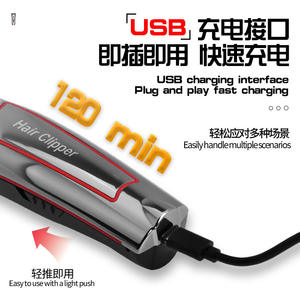 เครื่องตัดผมไฟฟ้า Kemei KM-034 ขนาด 13.5 ซม. หน้าจอดิจิตอล ชาร์จไฟได้ ตัวเครื่องโลหะ สำหรับใช้ในบ้าน - Product Image 3