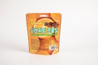 KENLAIFU Cokelat Halal Premium Rasa Jeruk Pahit Manis, Keripik Buah Isi Sirup Hitam Siap Santap 40g Kemasan Kotak